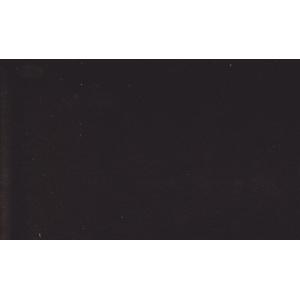 エスケント カラー工作用紙 四切 くろ 10枚 710104