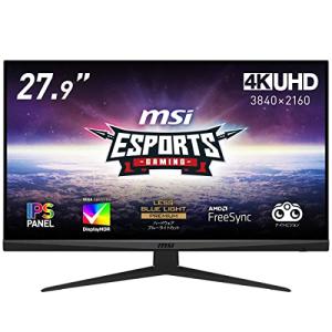 MSI Optix G321C フルHD 165Hz 1ms VAパネル 湾曲 ❤️「かわいい