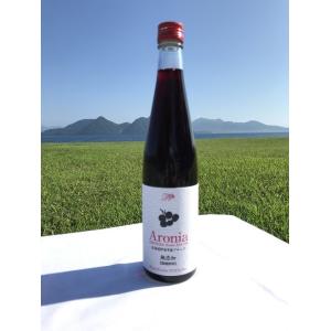 北海道産アロニア冷凍果実 5kg 2,600円｜鮮度抜群の冷凍果実を産地直送（送料 北海道産アロニア1kg フルーツ・果実