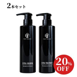 Amway（アムウェイ） サテニーク エクストラ シャンプー
