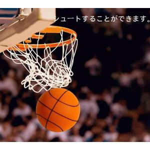 サイレントバスケットボール 1個入り 7号 5...の詳細画像1