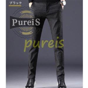 グレンチェック スラックス メンズファッション の商品一覧 ファッション 通販 Yahoo ショッピング