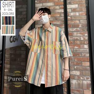 メンズ縦ストライプシャツの商品一覧 通販 Yahoo ショッピング