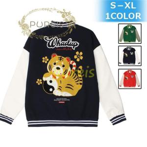 スタジャン メンズ 虎柄 刺繍 スカジャン フライトジャケット ブルゾン アウター おしゃれ 春物 秋 40代 50代 P0505 Xin174 プレイスストア 通販 Yahoo ショッピング