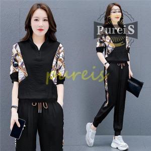 かわいいジャージ上下の商品一覧 通販 Yahoo ショッピング