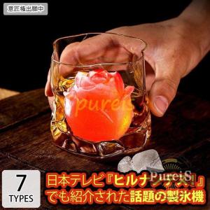 バレンタイン チョコ 手作り キット プレゼント チョコレート