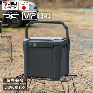 在庫処分価格】送料無料 DEWALT（デウォルト）クーラーボックス