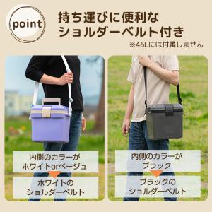 クーラーボックス 小型 7L おしゃれ かわい...の詳細画像5