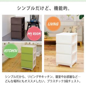 収納チェスト3段 収納ケース おしゃれ 衣装ケ...の詳細画像2