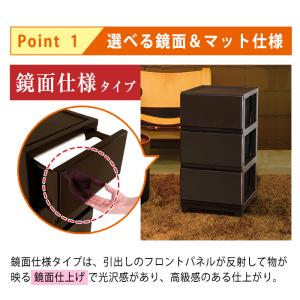 収納チェスト3段 収納ケース おしゃれ 衣装ケ...の詳細画像3