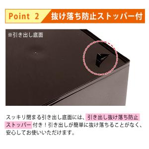 収納チェスト3段 収納ケース おしゃれ 衣装ケ...の詳細画像5