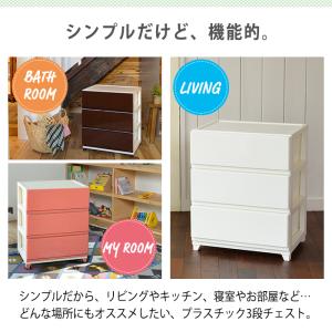収納ケース 収納チェスト 引出し クローゼット...の詳細画像2