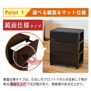 収納ケース 収納チェスト 引出し クローゼット...の詳細画像3
