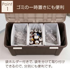 大型ボックス ホームボックス840 スリム 大...の詳細画像4