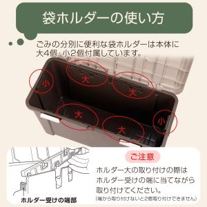 大型ボックス ホームボックス840 スリム 大...の詳細画像5