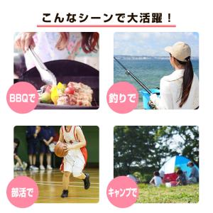 限定カラー クーラーボックス ジューシーカラー...の詳細画像4