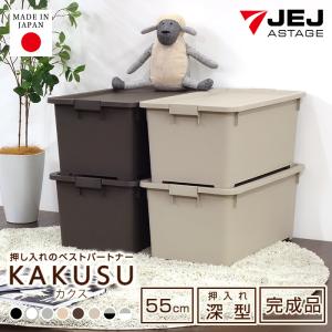 イケア（IKEA） メッシュバスケット かご ホワイト 白 60x40x15cm