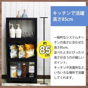 キッチン 収納棚 スリム 4段 幅12cm キ...の詳細画像3