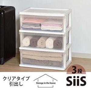 収納チェスト キャスター付き 収納ケース 収納...の詳細画像1