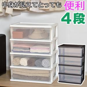 収納チェスト キャスター付き 収納ケース 収納ボ...の商品画像