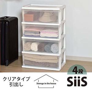 収納チェスト キャスター付き 収納ケース 収納...の詳細画像1