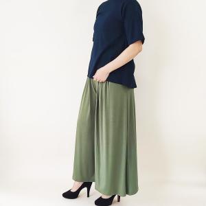 在庫限り￥1699→アウトレット特価￥330♪...の詳細画像1