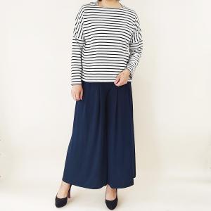 在庫限り￥1699→アウトレット特価￥330♪...の詳細画像2