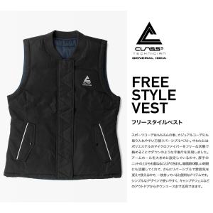 通常1990円→在庫限り699円!!Gener...の詳細画像1
