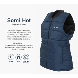 通常1990円→在庫限り699円!!Gener...の詳細画像2