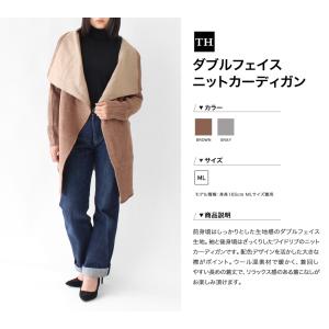 通常2699円→在庫限り699円!T・H ダブ...の詳細画像2