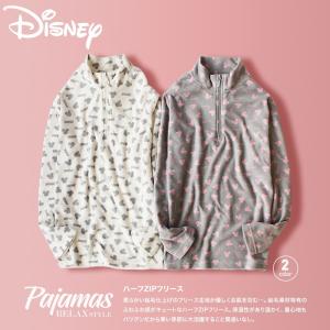 通常1299円→在庫限り399円!!送料無料 ...の詳細画像1