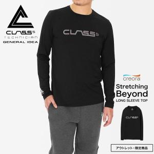 　General Idea class5 Stretching Beyond ロングスリーブ トップ メンズ 送料無料｜purelife