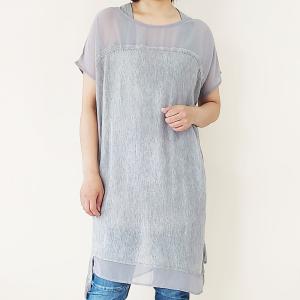 通常1899円→今だけ399円 T・H シアー...の詳細画像1