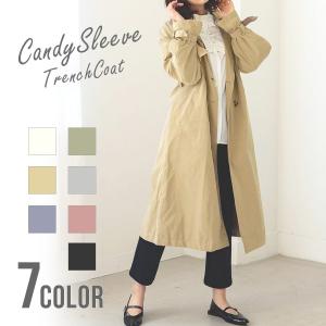 通常7590円→在庫処分599円!キャンディスリーブピーチ起毛トレンチコート アウター 韓国ファッション オーバーサイズロング丈 送料無料