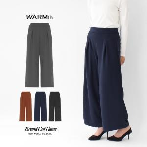 ￥1699→在庫限り￥699♪裏起毛イージーワイドタックパンツ　レディース　ボトムス Brand cut name 【ネコポス送料無料】