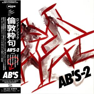 極希少◇角松敏生 ファンクラブBIC限定CD『TOSHIKI KADOMATSU I』全曲