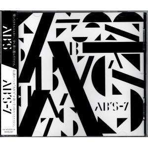 大人の上質CITY POP◇井上鑑 編曲◇南佳孝◇CD『Dear My Generation