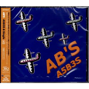 極希少◇角松敏生 ファンクラブBIC限定CD『TOSHIKI KADOMATSU I』全曲
