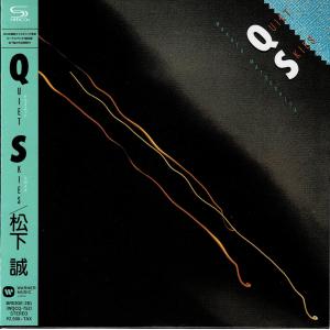 CITY-POP/Light Mellow傑作  松下誠(AB'S)　2019年リマスタ　限定紙ジャケ 高音質SHM-CD『QUIET SKIES+ボーナス3曲』富倉安生/宮崎全弘｜purelifealpha1124