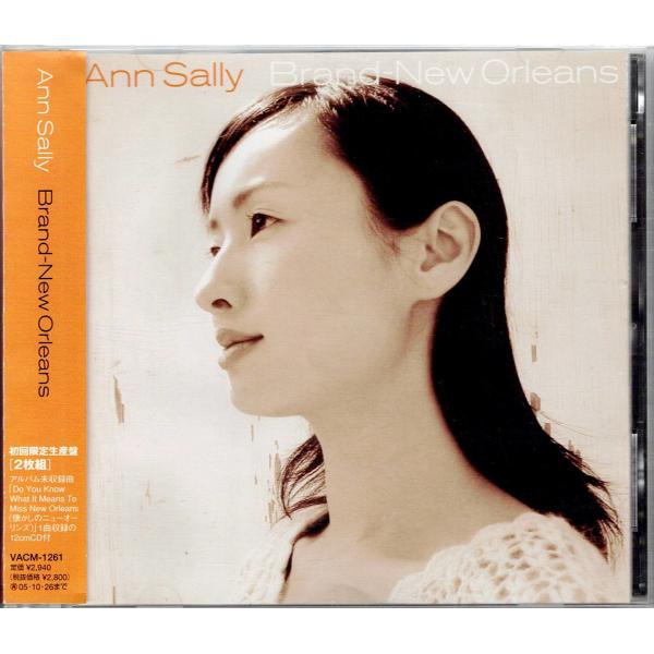 VOCAL JAZZ◆アン・サリーAnn Sally『Brand-New Orleans』初回限定2...