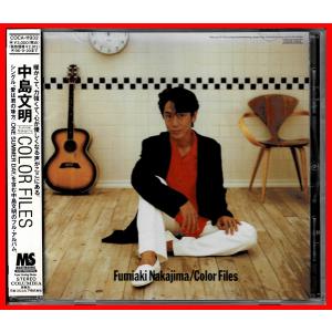 セール❤ＴＤＥパーフェクトハーモニー CD 山岸隆 ストレスブロッカー 希少 セール❤TDEパーフェクトハーモニー CD 山岸隆 ストレス