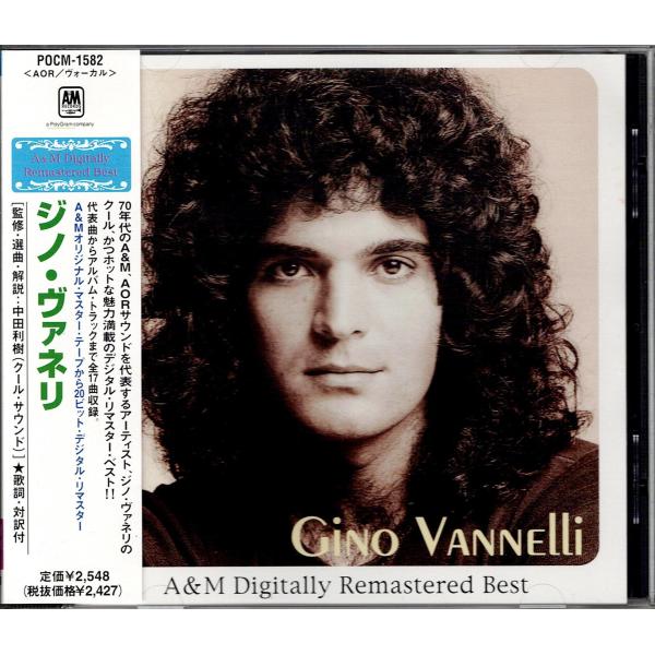 ドラマティックAOR最高峰◆ジノ・バネリGino VannelliリマスタベストCD『A&amp;M Dig...