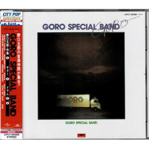 大人の上質CITY POP◇井上鑑 編曲◇南佳孝◇CD『Dear My Generation