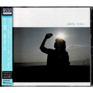 新品】DVD うみねこのなく頃に Note.04 DVD特装限定版 ゴールド