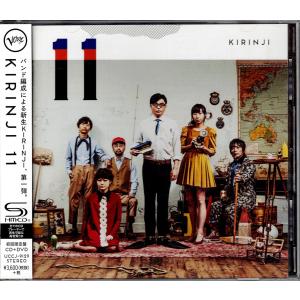 美波 1st mini album Emotional Water CD : スターアップストア - 通販