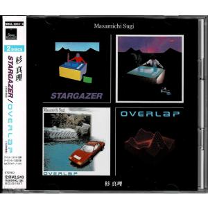 極希少◇角松敏生 ファンクラブBIC限定CD『TOSHIKI KADOMATSU I』全曲