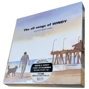 新品 AOR◇芳野藤丸『Lonely Man In A Bad City+1』50周年記念レア3rd