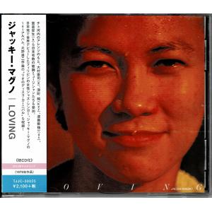 ゴルゴ13 ＜1971年版＞ Blu-ray ブルーレイ 想い出のアニメライブ