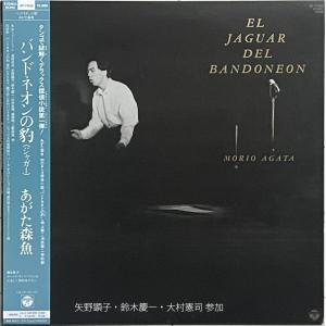 ピュアライフアルファ - Yahoo!ショッピング