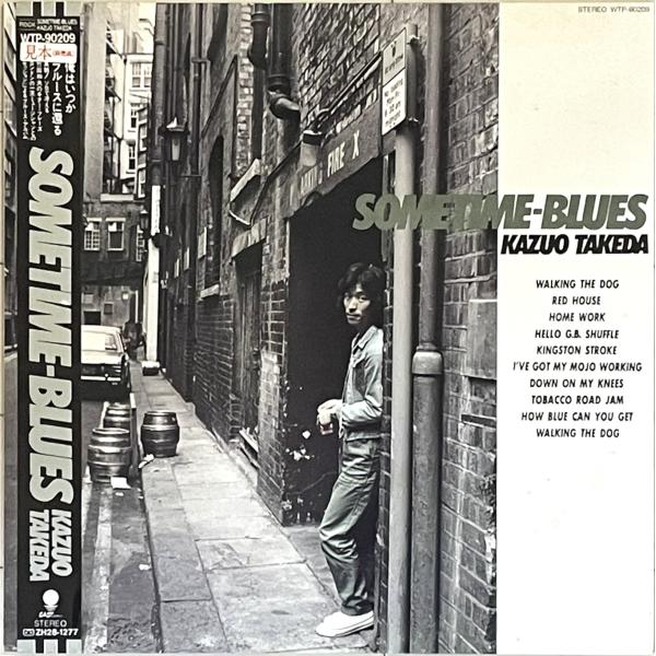 未CD化◆竹田和夫 ロンドン録音　原点ブルース LP『SOMETIME BLUES』プロモ盤Kuma...